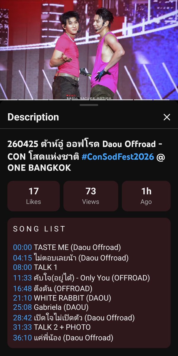 baXll natural tweet media