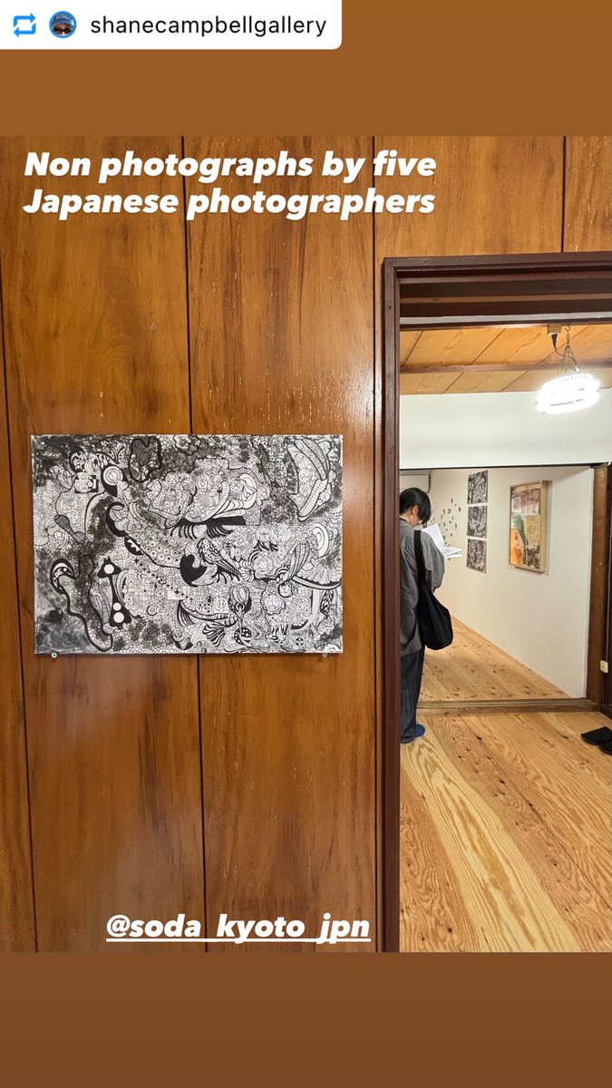 osamukanemura's tweet photo. 「写真家の絵画展」

金村修 
小松浩子 
長島有里枝 
花代 
細倉真弓 

企画　田中和人 @tanakazuhito （soda）

4月25日（土）、26日（日）、27日（月）
5月2日（土）、3日（日）、4日（月）
計6日間

12:00 - 18:00

会場　soda （京都） @soda_kyoto_jpn 
京都市中京区壬生松原町44-6 https://t.co/UYuesd37xY