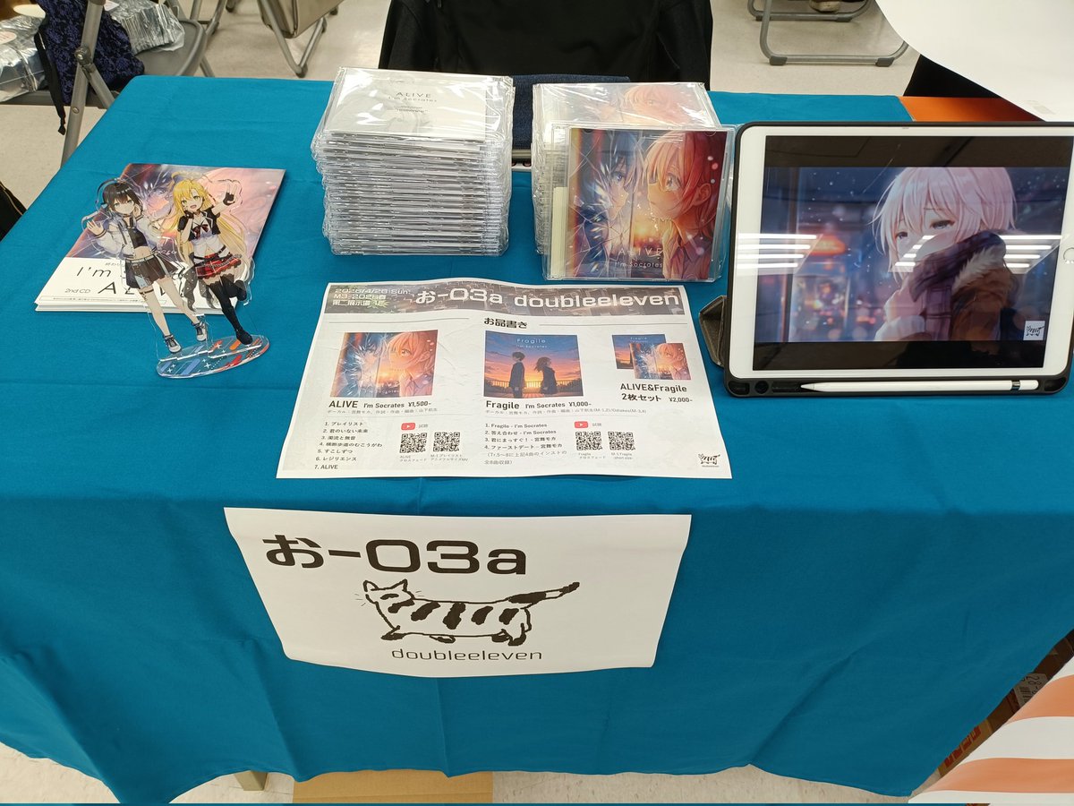 山下航生(I'm Socrates)@M3-2026春 お-03a tweet media