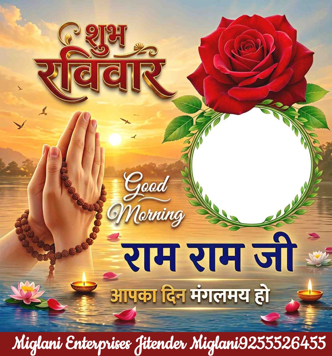 jitendermiglani tweet media