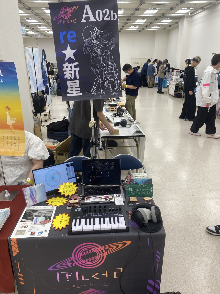 windsun6688's tweet photo. 設営完了です！

A-02b！A-02b！A-02b！A-02b！A-02b！A-02b！A-02b！A-02b！A-02b！A-02b！A-02b！A-02b！A-02b！A-02b！A-02b！A-02b！A-02b！A-02b！A-02b！A-02b！A-02b！A-02b！A-02b！A-02b！A-02b！A-02b！A-02b！A-02b！A-02b！A-02b！A-02b！A-02b！A-02b！A-02b！A-02b！A-0

#M3 #M3春2026 https://t.co/MuYoTwIKzv