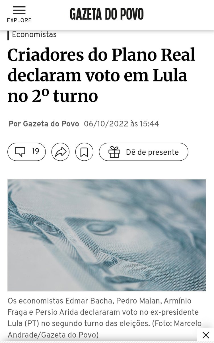 🤫 tweet media