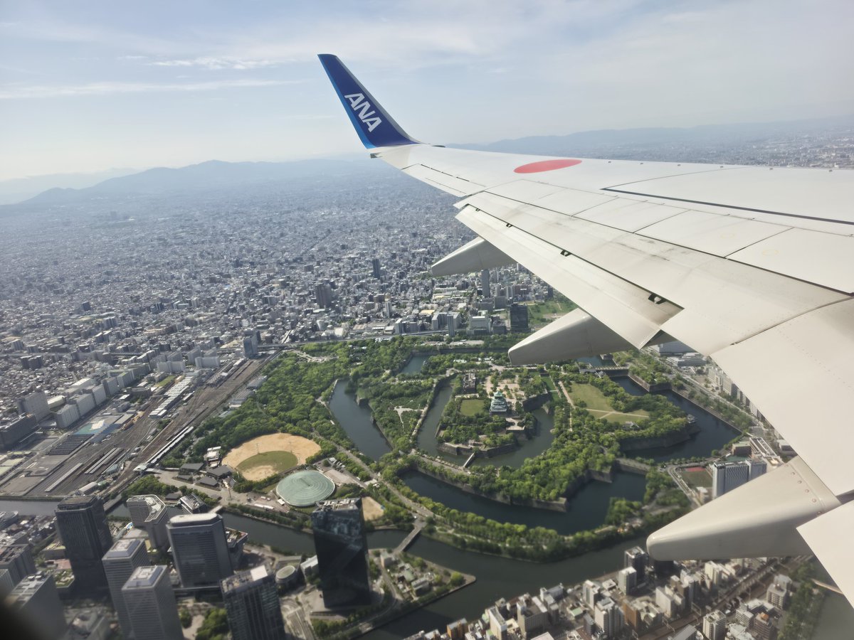 Kazu@FC大阪サポ2年生 tweet media