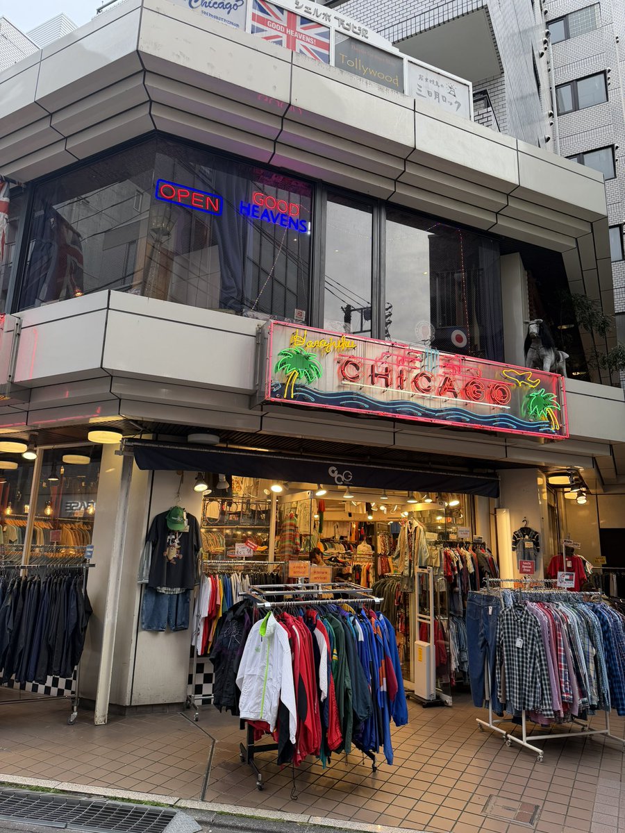 indresformation's tweet photo. ライブの打ち合わせでめちゃくちゃ久しぶりに下北沢にきました。懐かしいお店もあって気がついたら飲んでました。

#ハッピーアワー
#下北沢 https://t.co/6YWGPm28wa