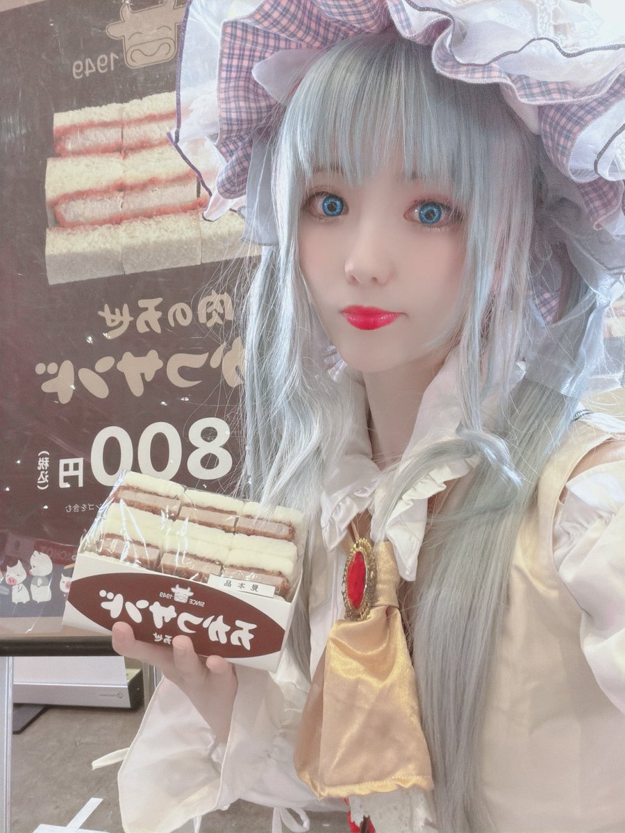 まみや🐥 tweet media