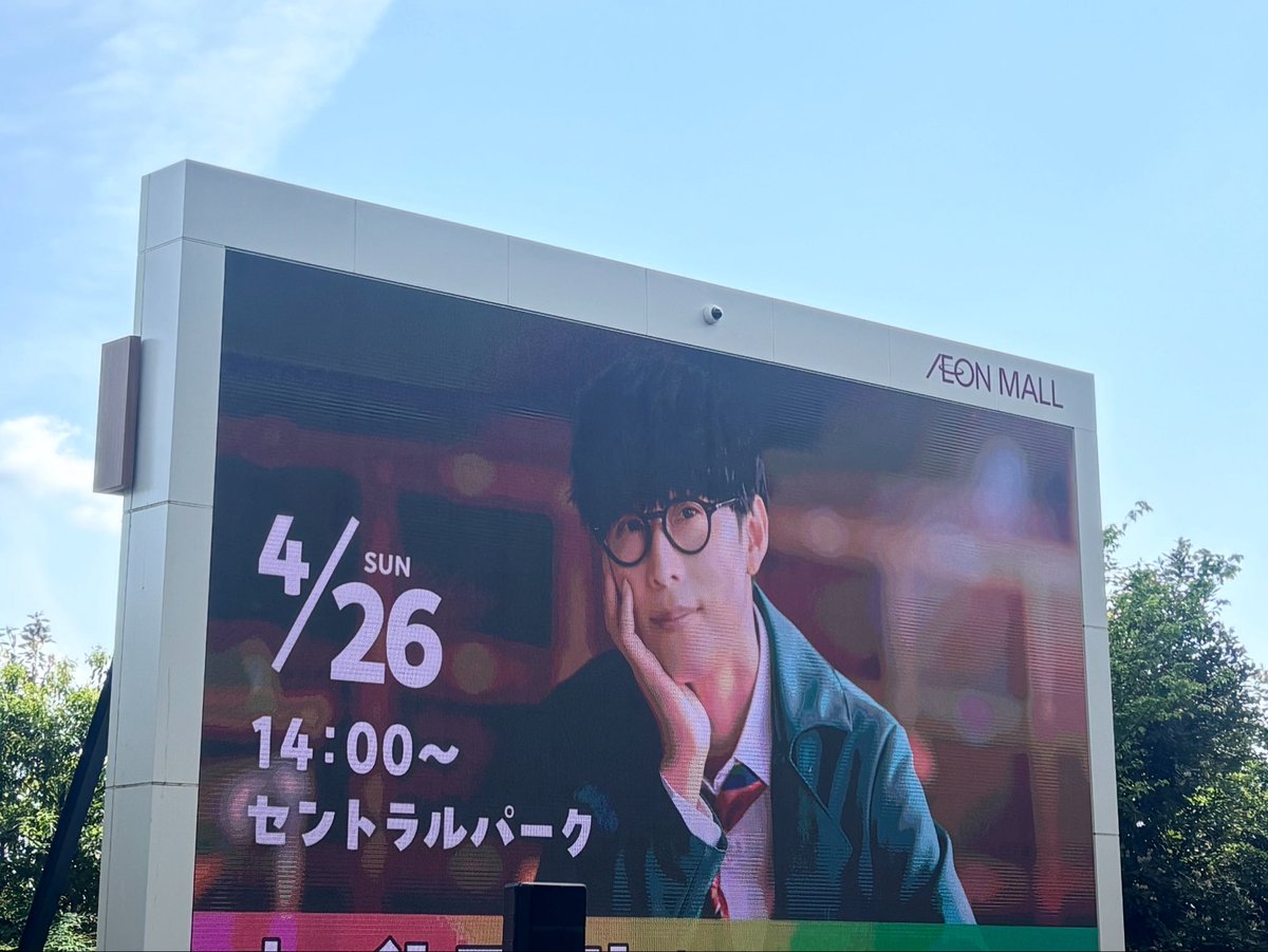 🌜🤡🌛ﾊﾟｶ