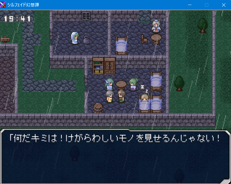 二日目のカレー tweet media