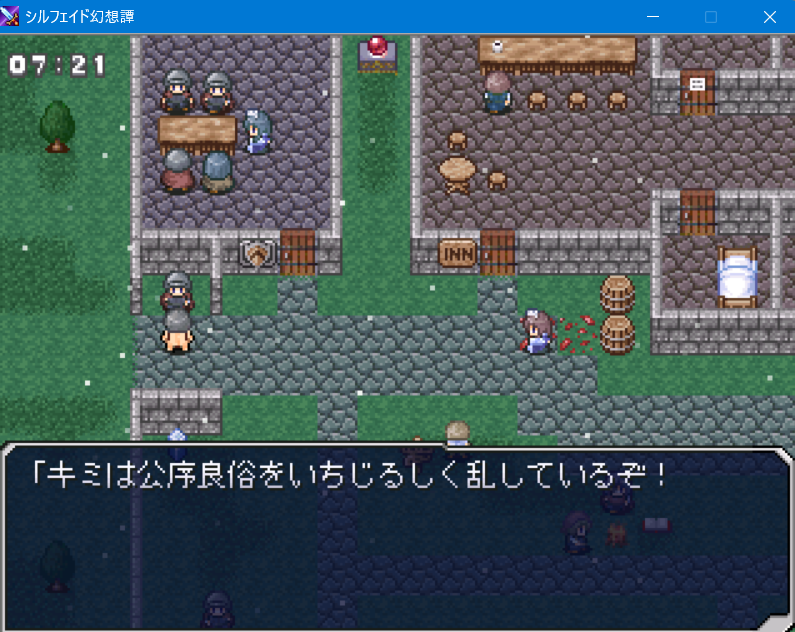 二日目のカレー tweet media