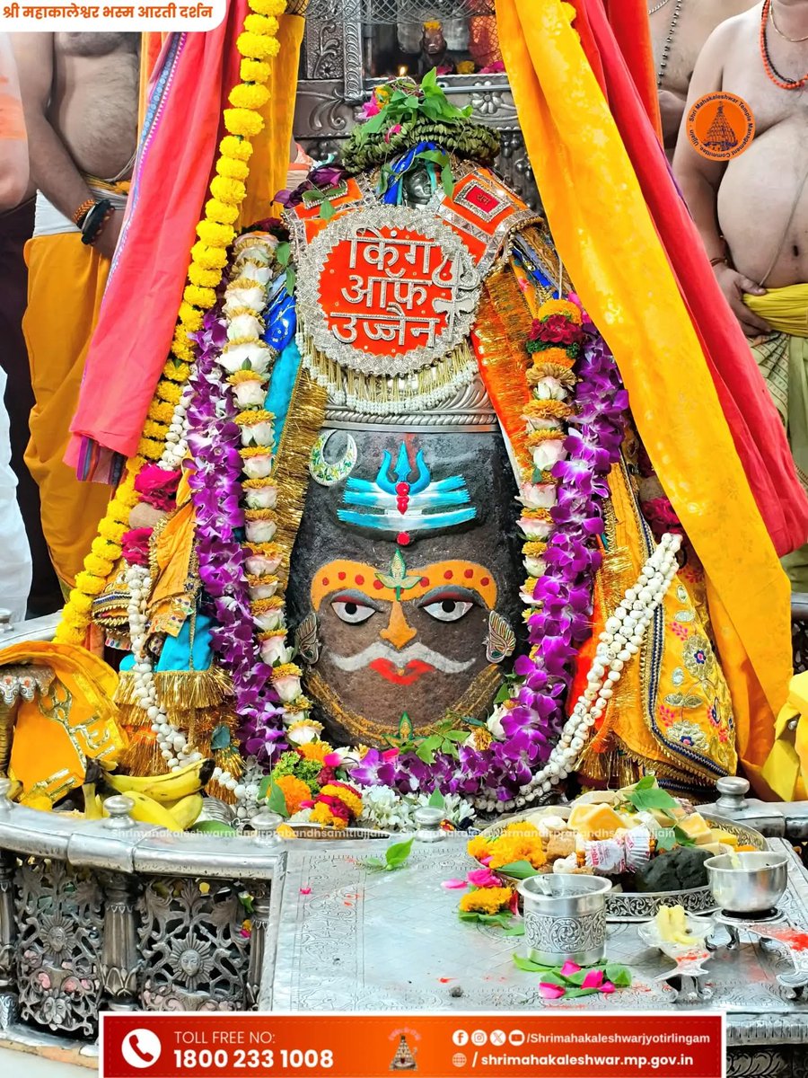 pancham2203's tweet image. Jai Shree Surya Dev 🌞🚩🙏 
Jai Ho Mahakaal Bholenath Ki 🕉️🔱🙏 
Subhodayam 🌻 Shubh Ravivar 🌹🌷