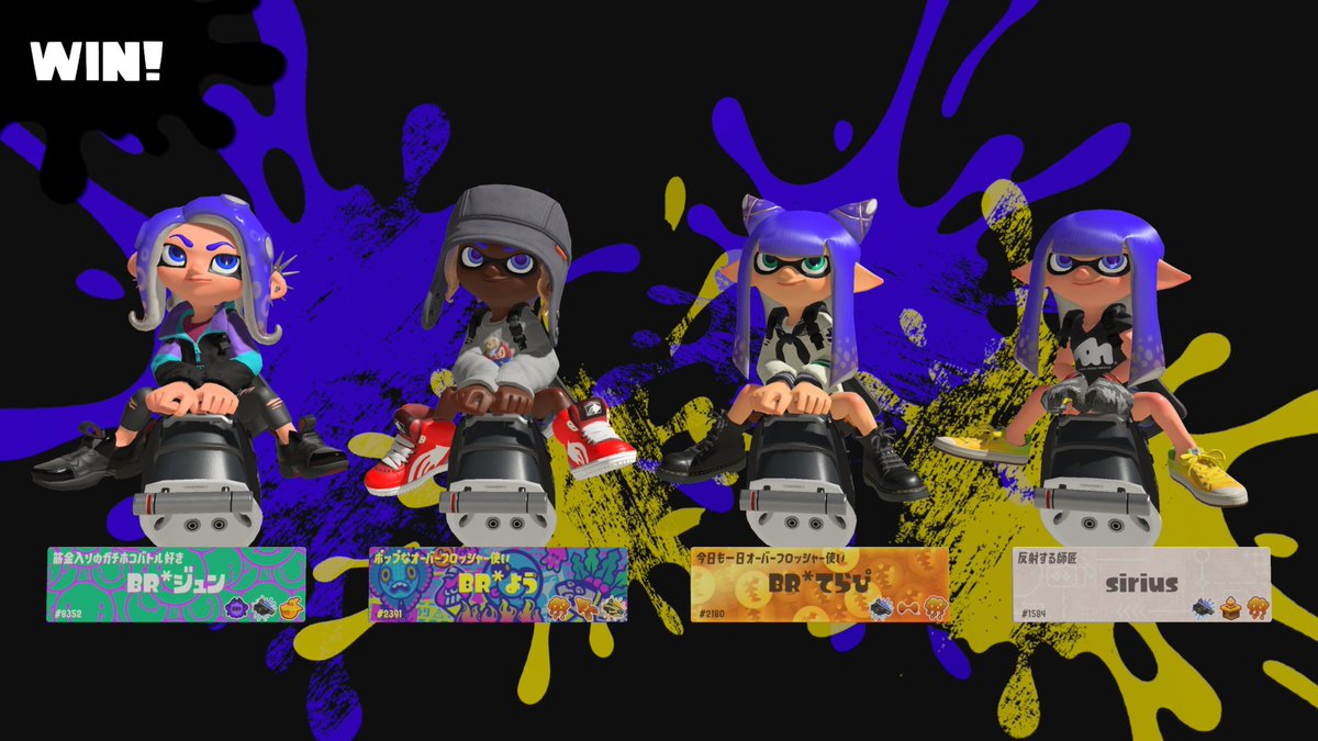 よう🐾🐈‍⬛🐈 tweet media