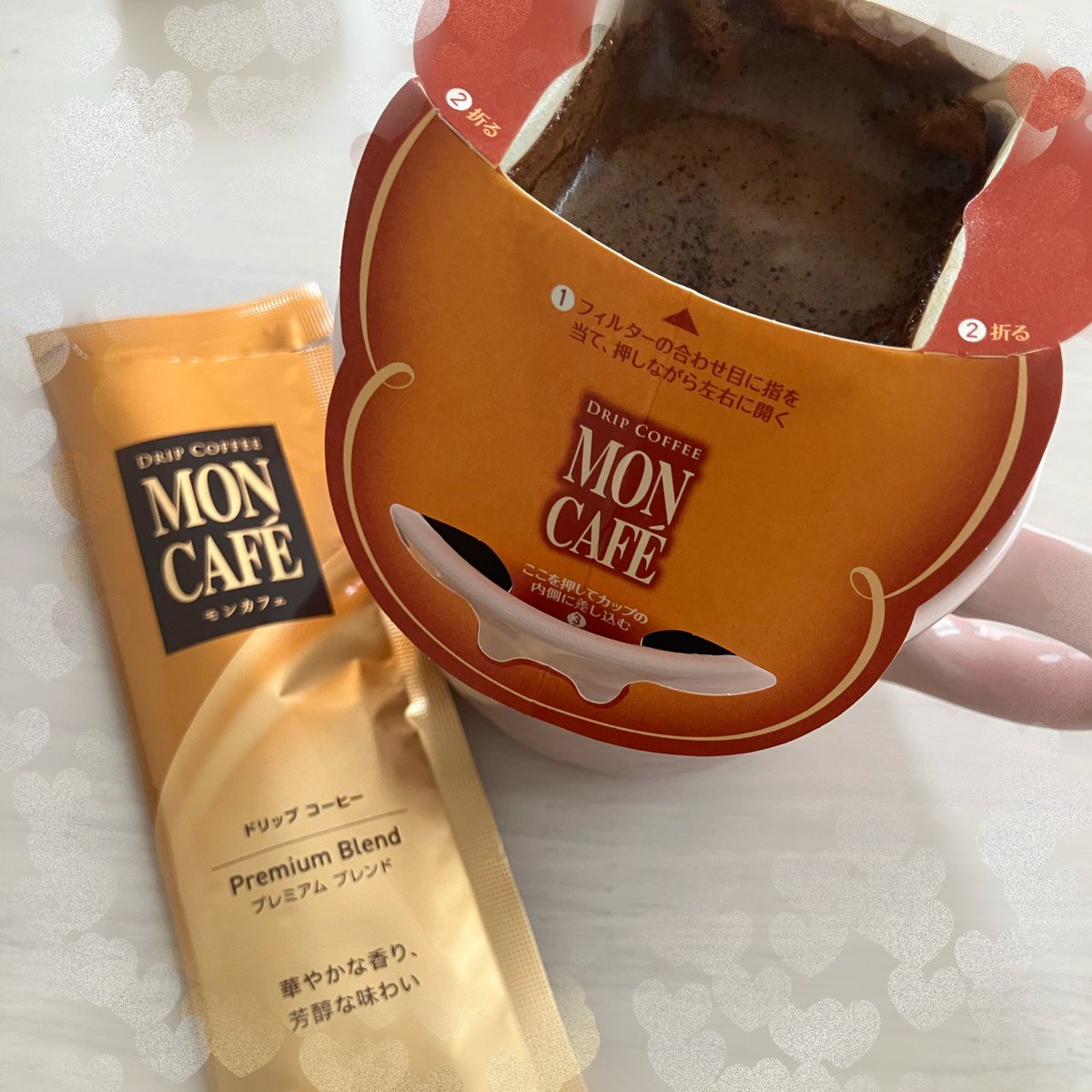 MON CAFÉ（モンカフェ） (@moncafeofficial) / Posts / X