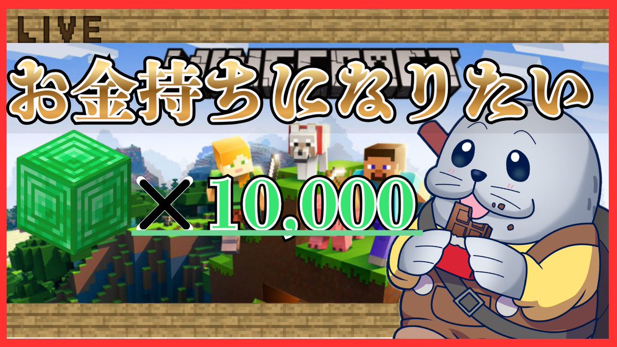 アザP🦭-歩く福袋- tweet media