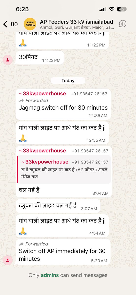Harvindervirk13's tweet photo. Sir Ismailabad kkr m power house dekhlo sari rat cut rhte hey din m toh April month kr karn light nhi ati @anilvijminister @cmohry @NayabSainiBJP https://t.co/EaKaXqnKwy