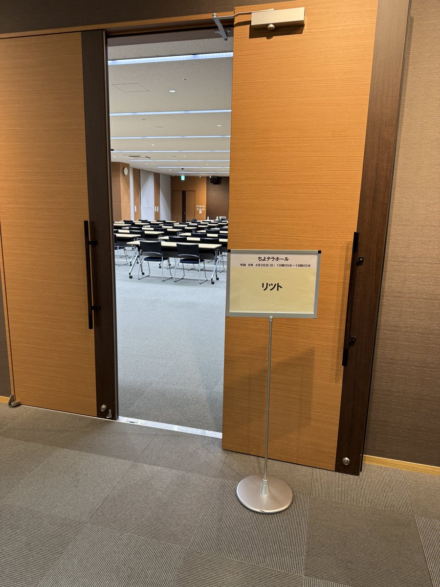 たけし tweet media