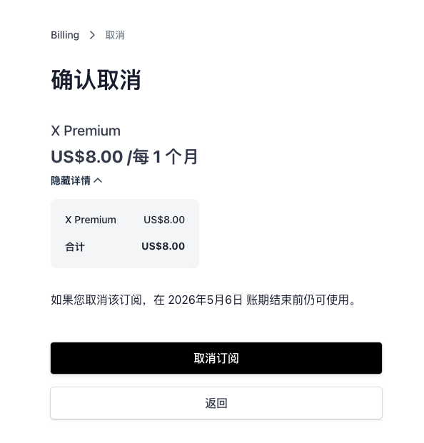 捡到一只月亮 tweet media