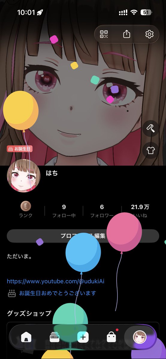 はちみち🐝 tweet media