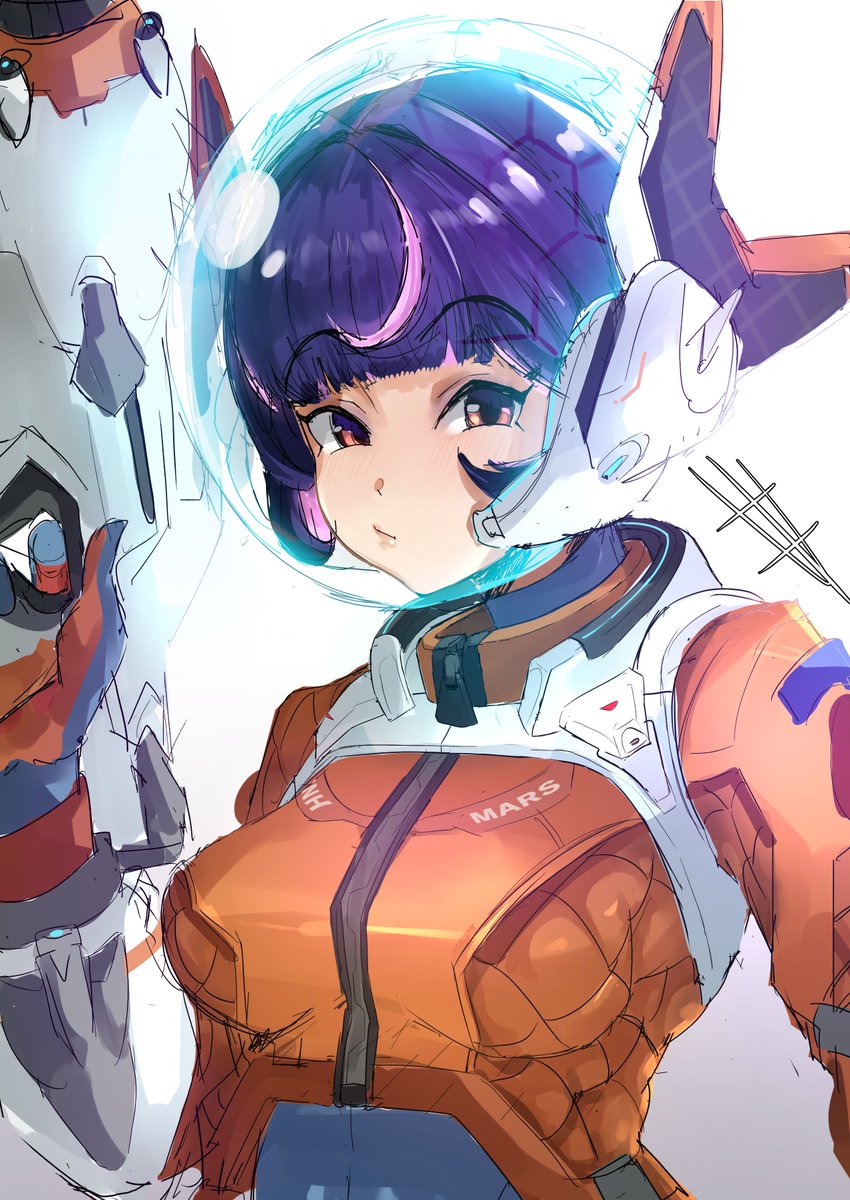 DizuitPLUS's tweet photo. It's Juno https://t.co/b03JjFd7w9