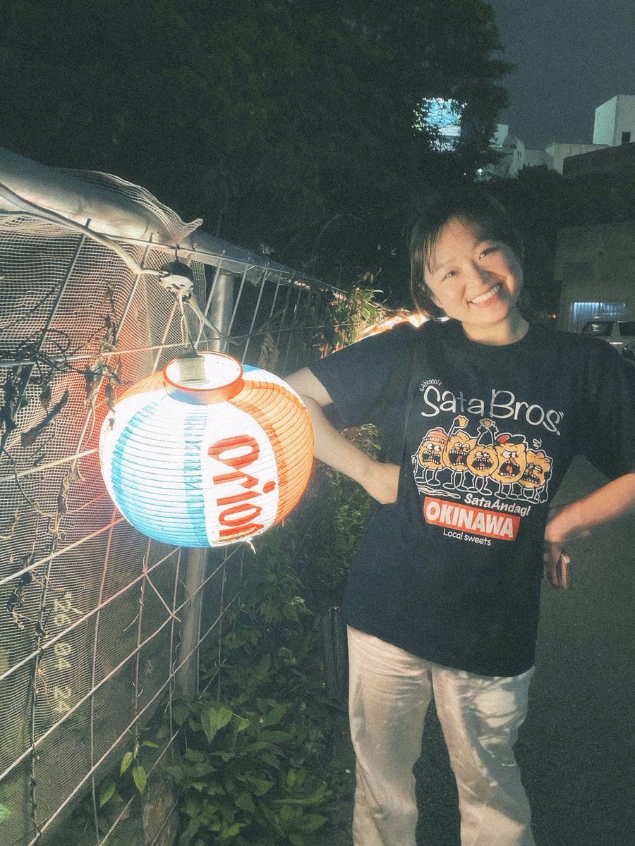 横山葉瑠奈（コントラバス）2026.8/16リサイタル tweet media