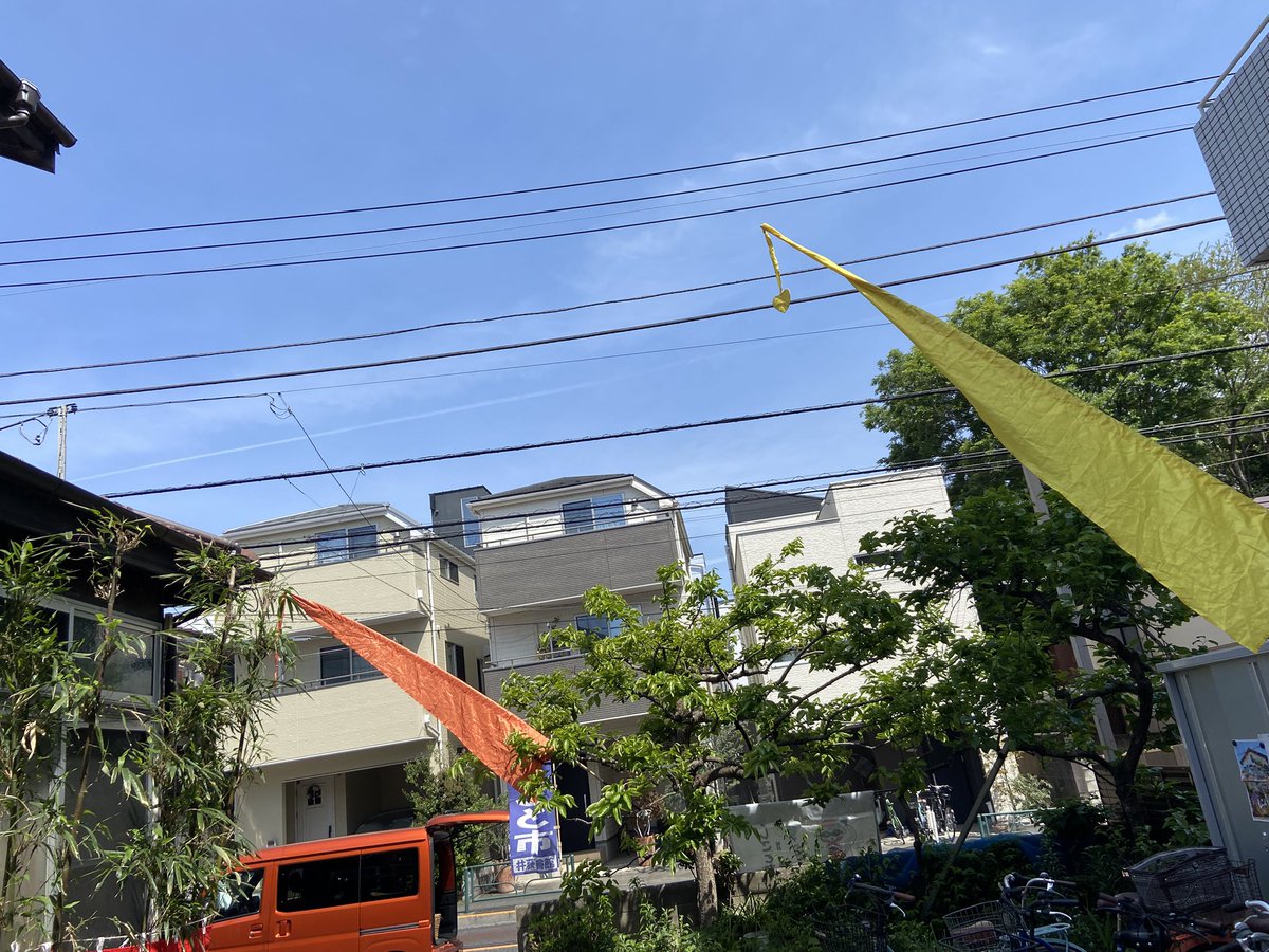 お天気になってよかった！西荻手しごと市、開催しています。
お散歩しながらぜひお越しください。
#西荻手しごと市