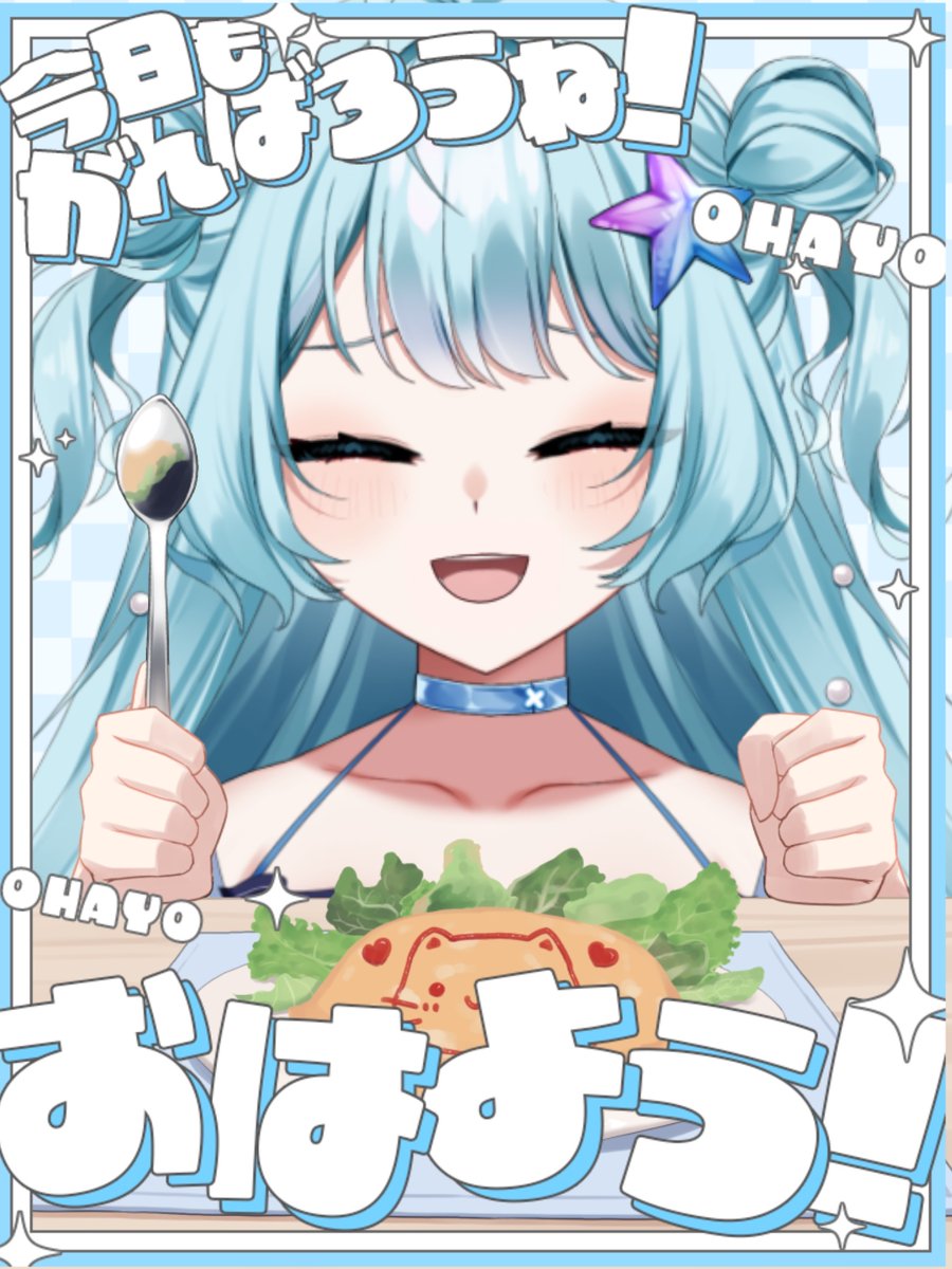 蒼依 海夜(あおい みや)💙👗@Vtuber tweet media