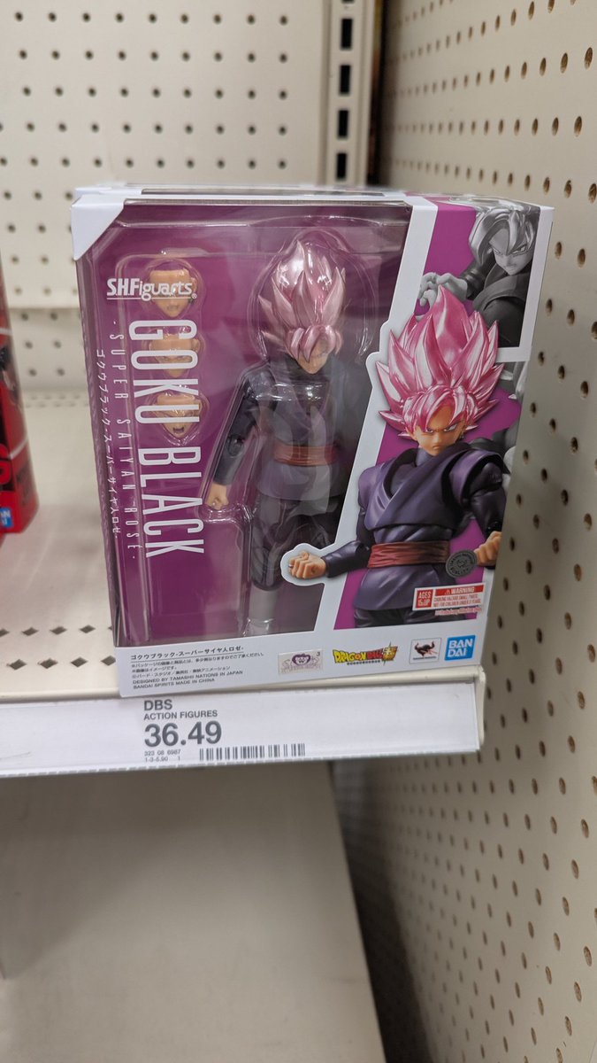 Looks like Goku Black is back at Target!