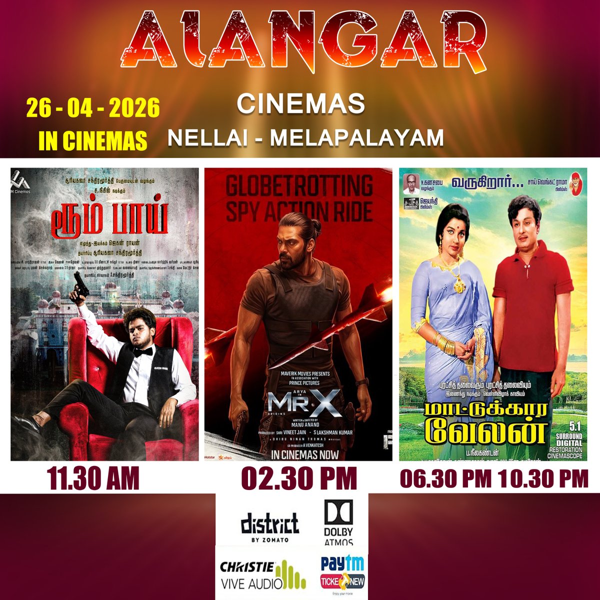 Alangar Cinemas tweet media