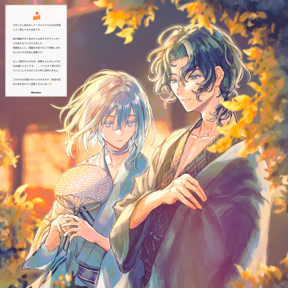 タガリ (@tagari_6) / Posts / X
