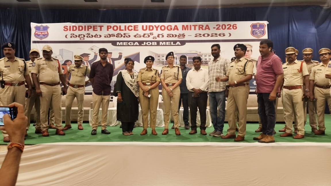 KisanCompany's tweet image. On April 25, 2026, we participated in a job fair organized at the Police Convention Hall—under the aegis of the Commissioner of Police, Siddipet—for the selection of necessary personnel for the FPO organization.
#siddipetvegetables
#CommissionerofPolice
#recruitment