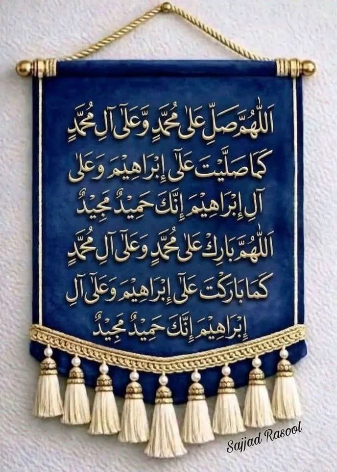 اُمِ حسّان tweet media