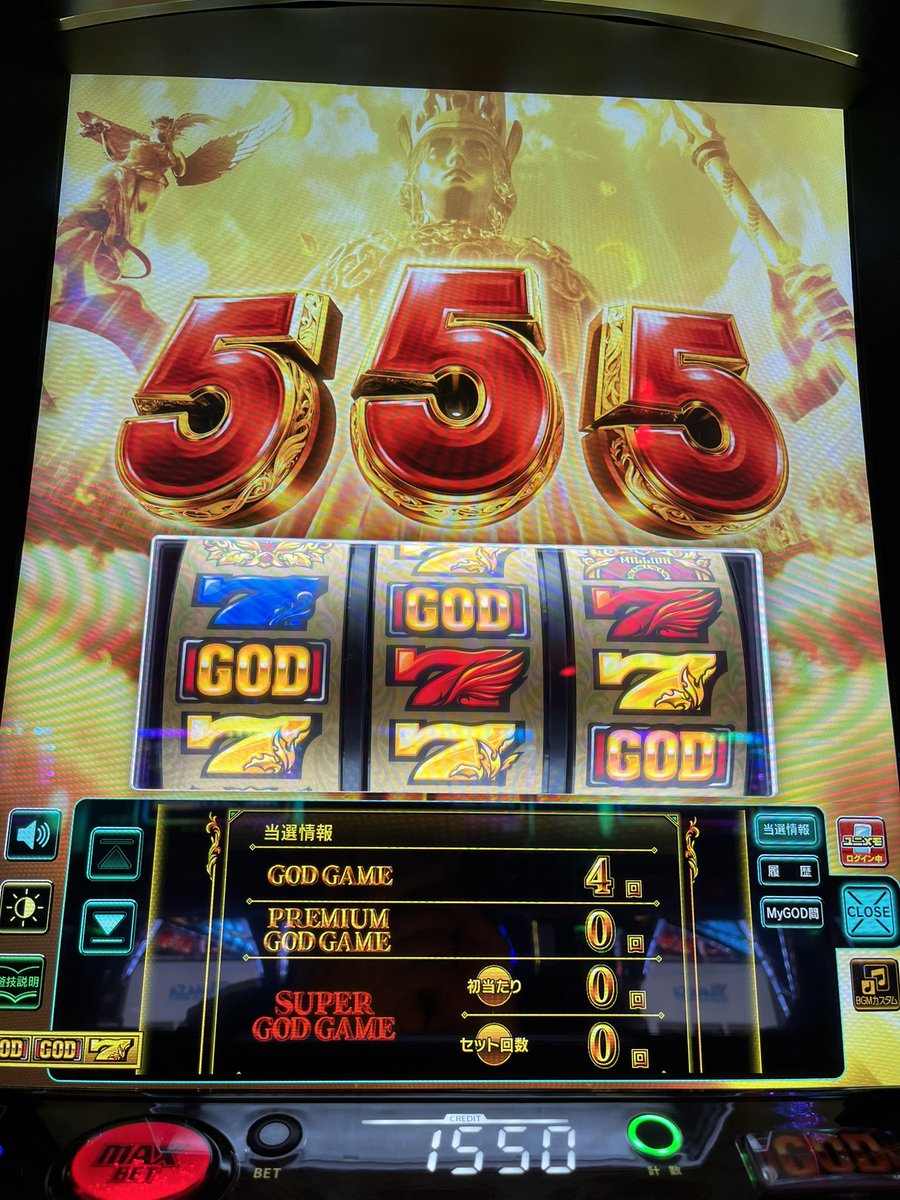 けんちゃん🩷💬🤍🍳 tweet media