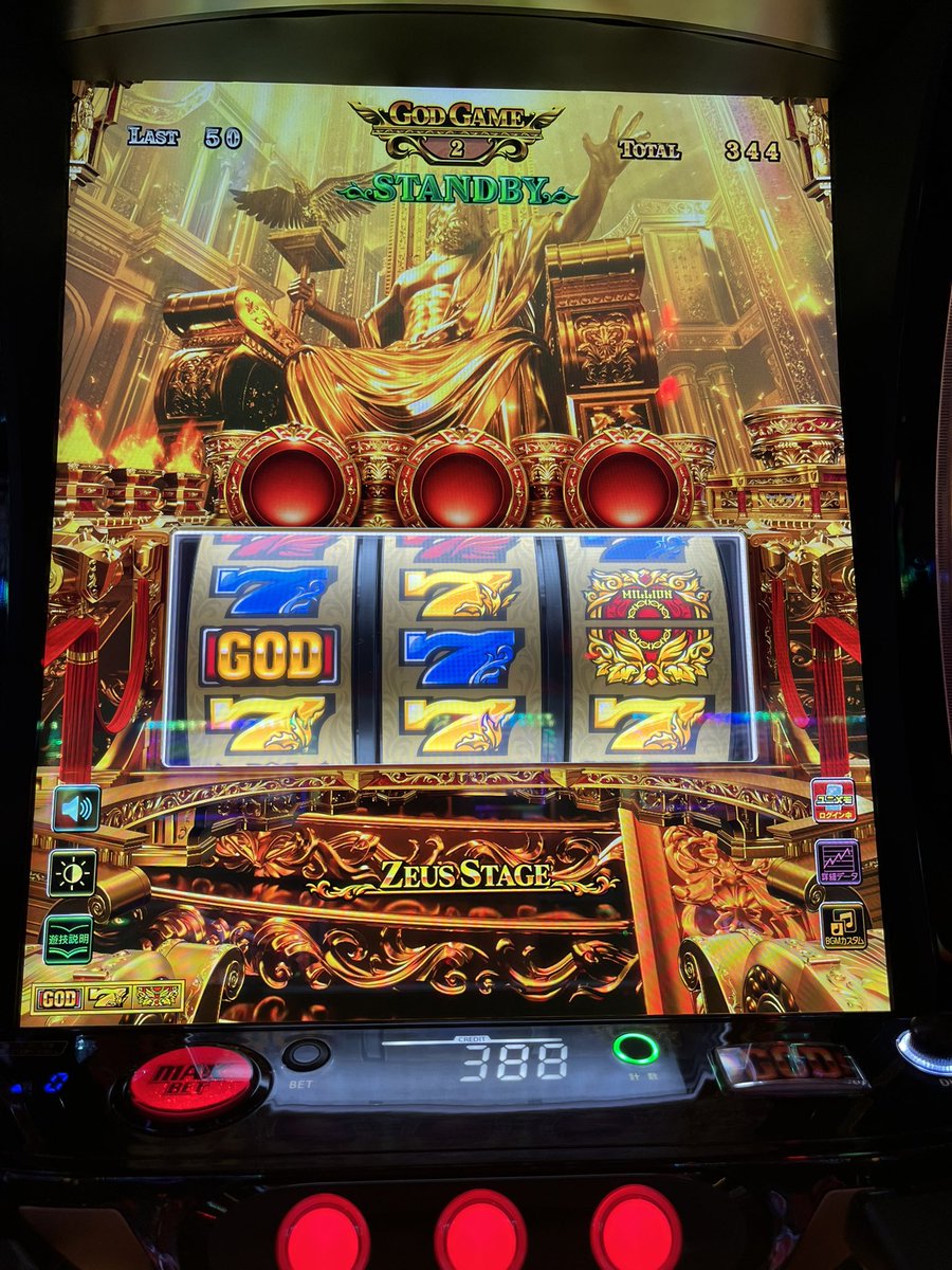 けんちゃん🩷💬🤍🍳 tweet media