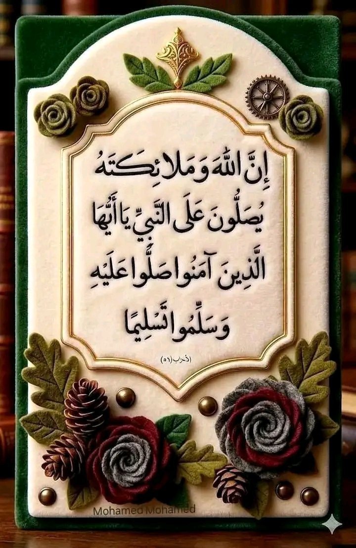 غريب tweet media