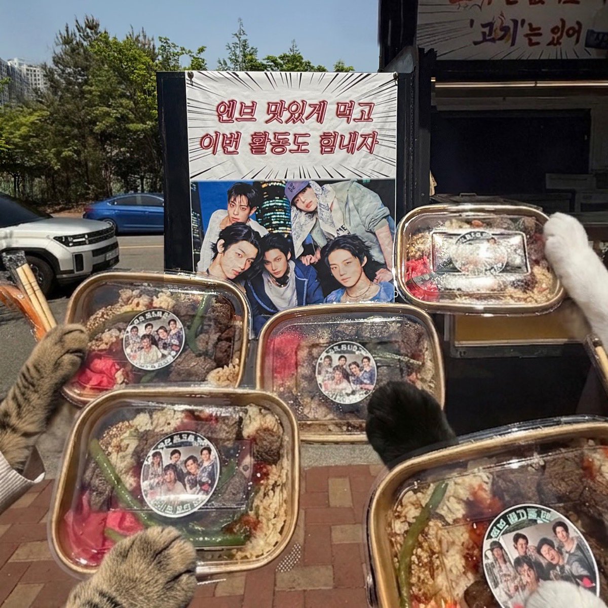 망 tweet media