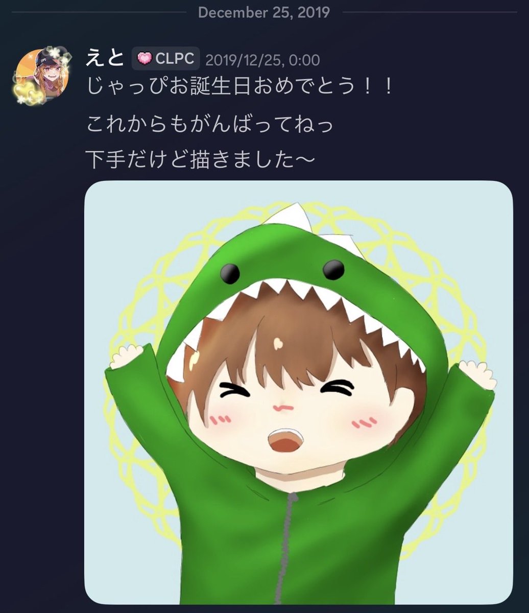 じゃぱぱ🍑からぴち tweet media