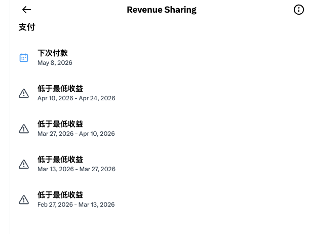捡到一只月亮 tweet media