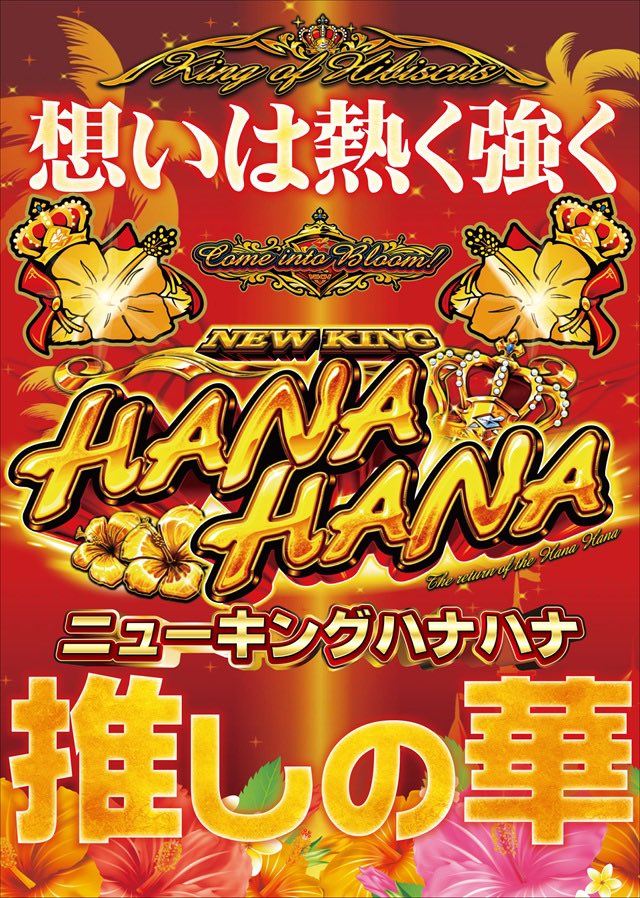 ラッキー高原の事務の人(しぃちゃん) tweet media