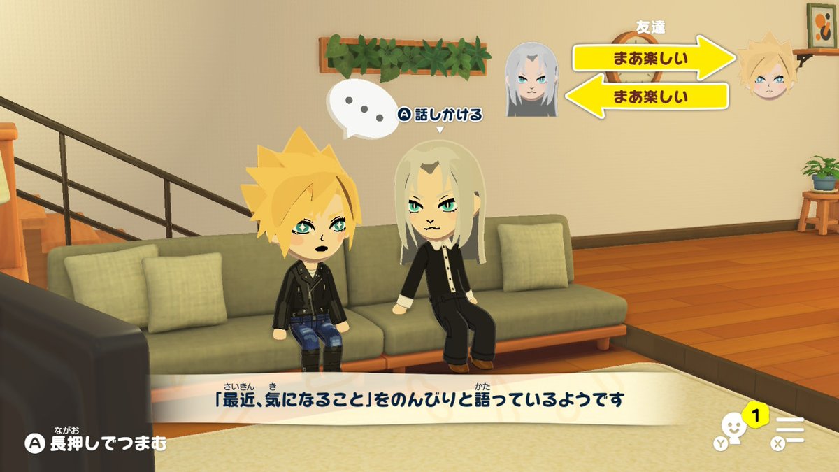 🐺🌌＠ゲーム tweet media