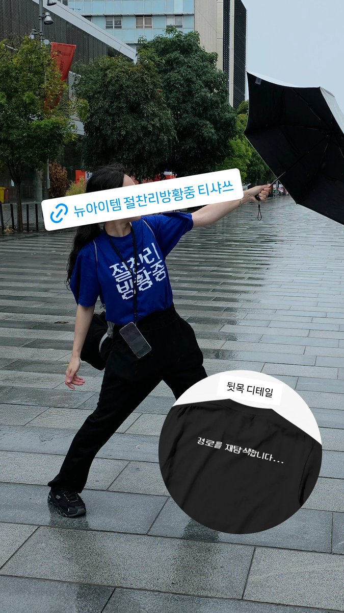 레터에잇❽⑧ tweet media