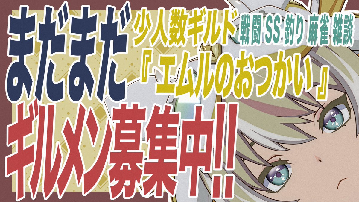 うがC tweet media