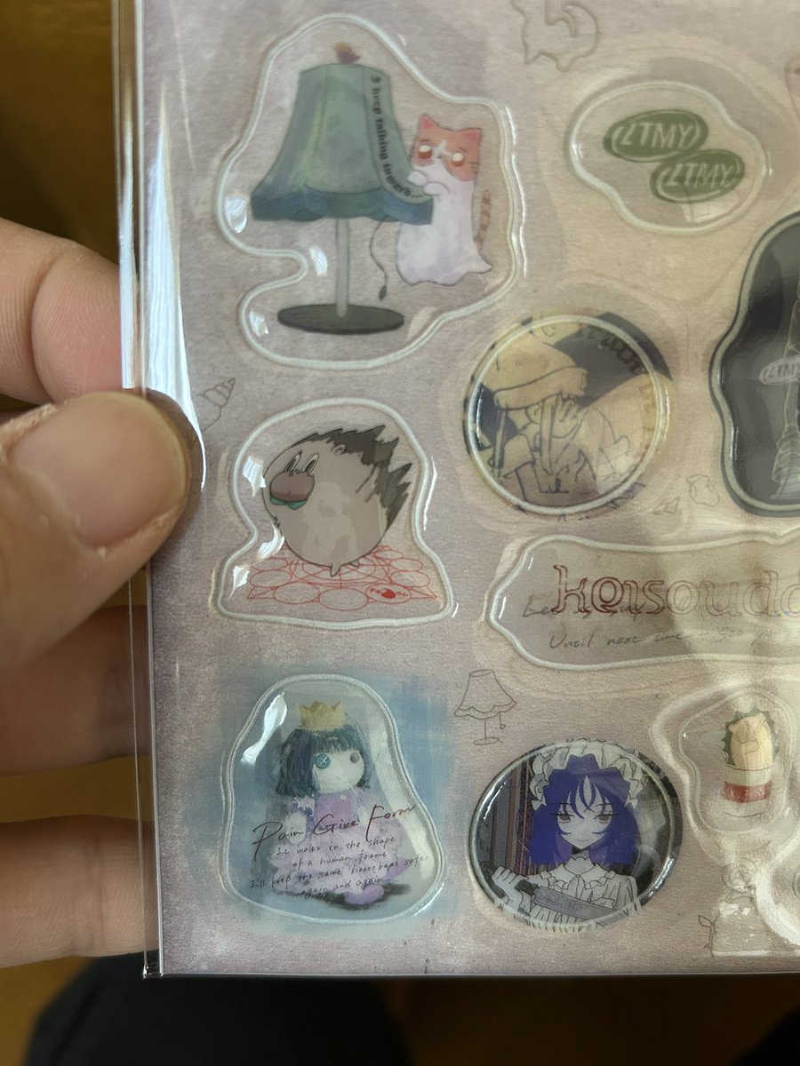 ﾄﾋﾞｳｵ tweet media