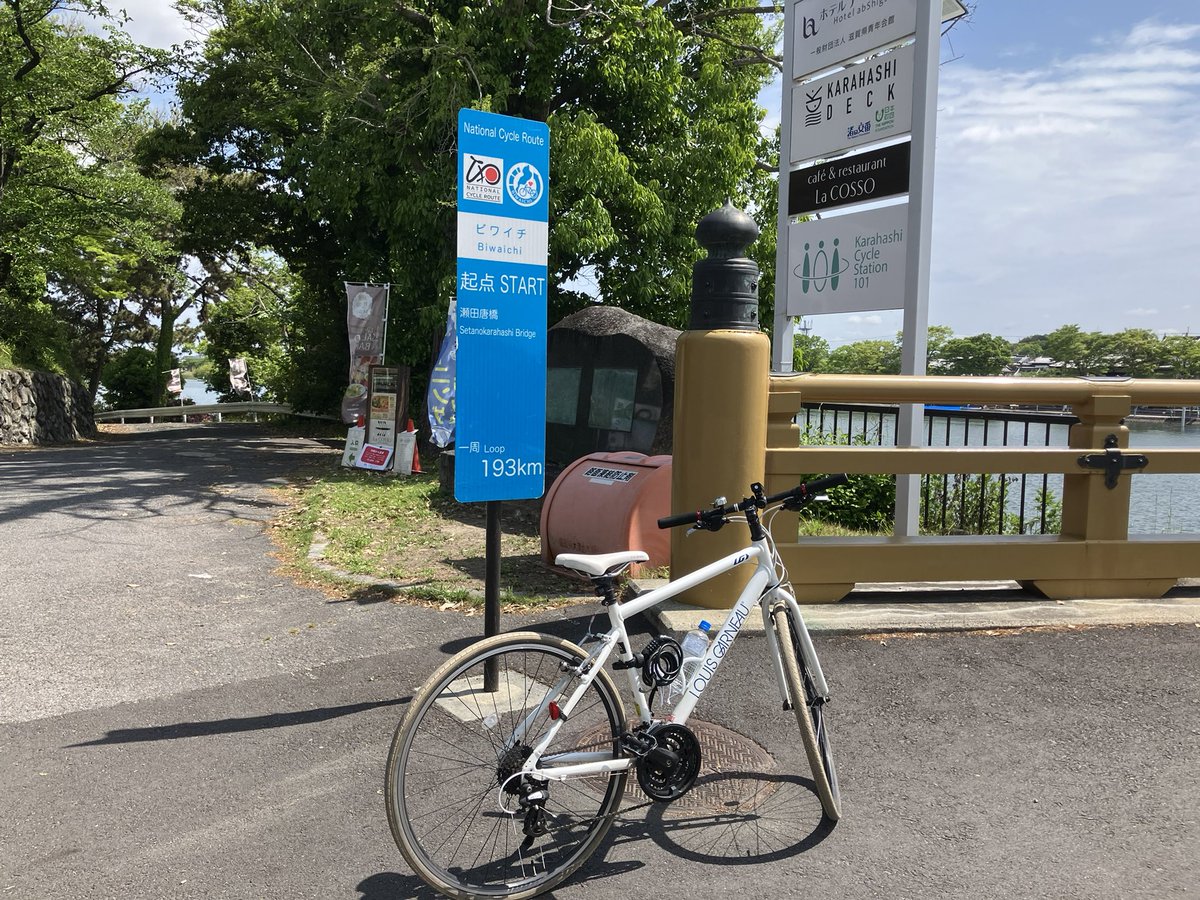 黒天狗党に栄光あれ！ tweet media