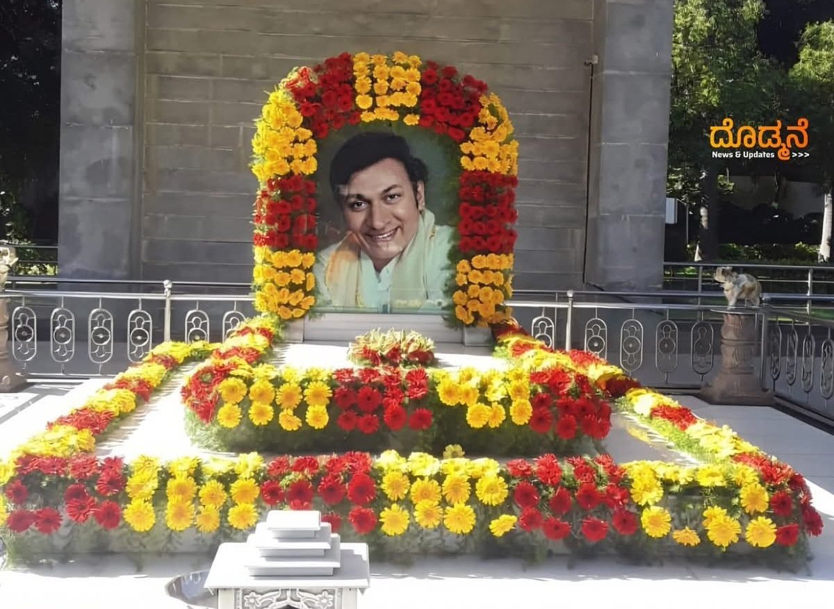 ಕನ್ನಡಕ್ಕೆ ಜಾಗತಿಕ ಮಟ್ಟದಲ್ಲಿ ಘನತೆ ತಂದಿದ್ದು ವರನಟ. ಬಸವಣ್ಣ, ವಿಶ್ವೇಶ್ವರಯ್ಯ, ಕುವೆಂಪು ನಂತರ ನಮ್ಮ ಯುಗಪುರುಷ. ದೇಶದಲ್ಲೇ ಅವರನ್ನು ಅಭಿನಯ, ಗಾಯನ, ವ್ಯಕ್ತಿತ್ವದಲ್ಲಿ ಸರಿಗಟ್ಟುವ, ಮೀರಿಸುವ ಕಲಾವಿದ ಹುಟ್ಟಿಲ್ಲ. ಅವರು ಪವಿತ್ರ ಭಾರತರತ್ನ. ರಾಜಣ್ಣನ ಸ್ಮಾರಕ ಸಂಸ್ಕೃತಿ, ಸದ್ಭಾವಗಳ ವಿಶ್ವಮಾನವ ಸಂದೇಶ ಸಾರುವ ವಿಶ್ವವಿದ್ಯಾಲಯವಾಗಬೇಕು.