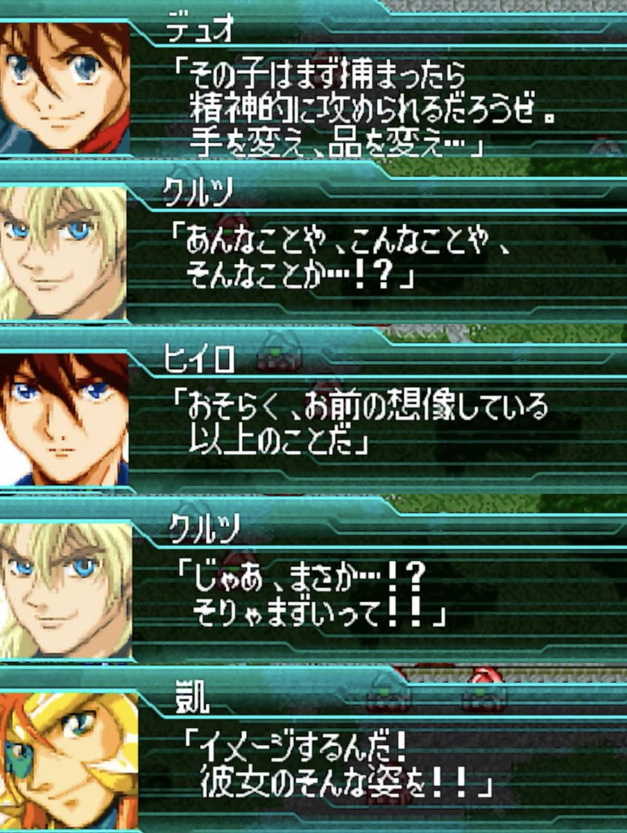 よっちー🐶 tweet media