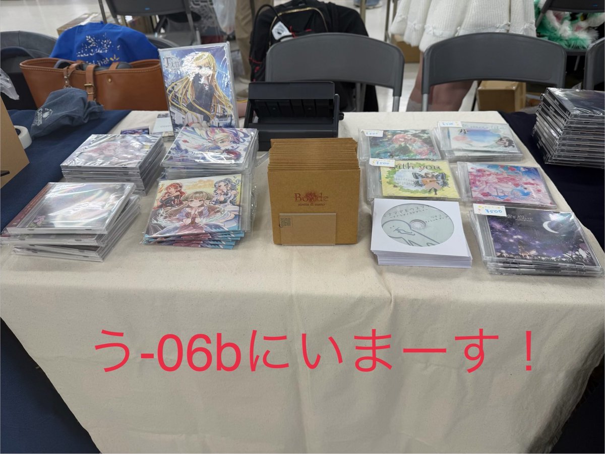 月子@M3春う06ｂ tweet media