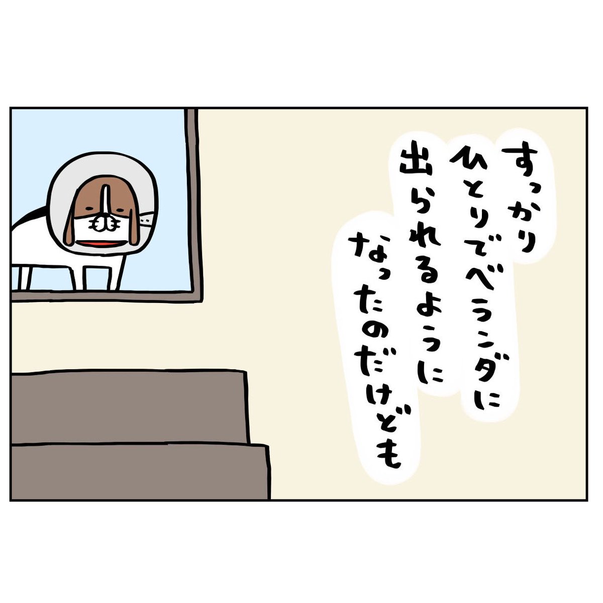 スティーヴン★スピルハンバーグ tweet media