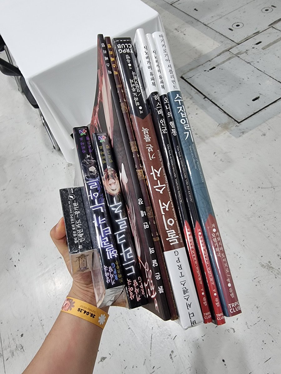 시작하자마자 18만원