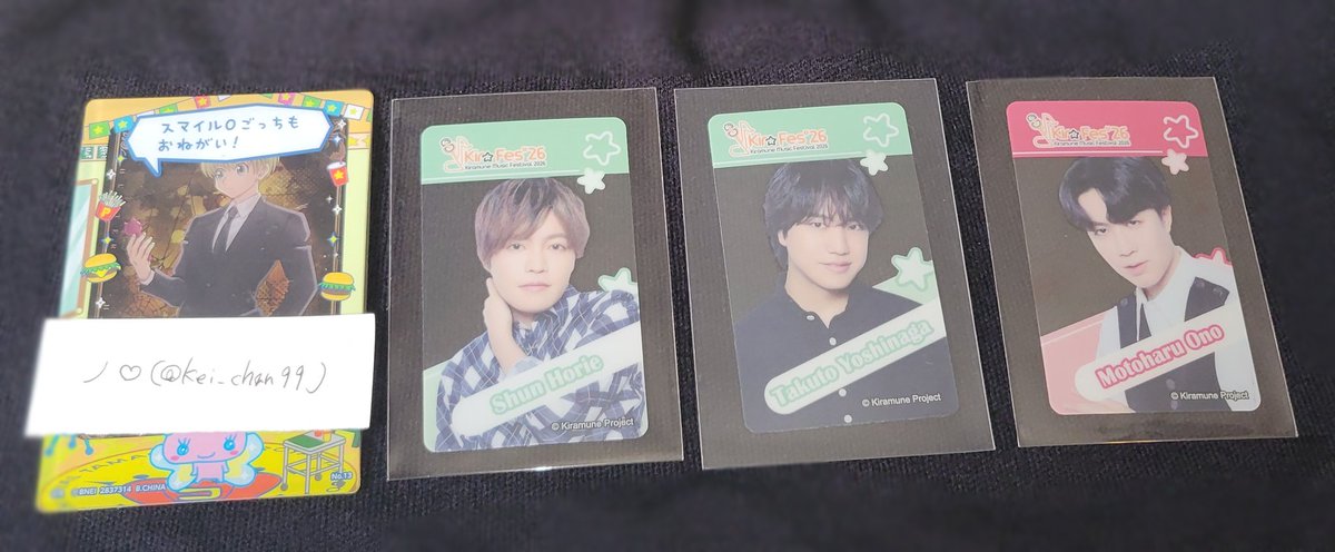 Kei_chan99's tweet photo. 交換 Kiramune Music Festival 2026 × まねきねこ キラフェス クリアカード

譲　堀江　吉永　小野

求　江口　(同異種過去物◎)

⭐リトリン必読
⭐郵送でのお取引のみ。
お気軽にお声がけください🌟 https://t.co/y8DZAkhpG2