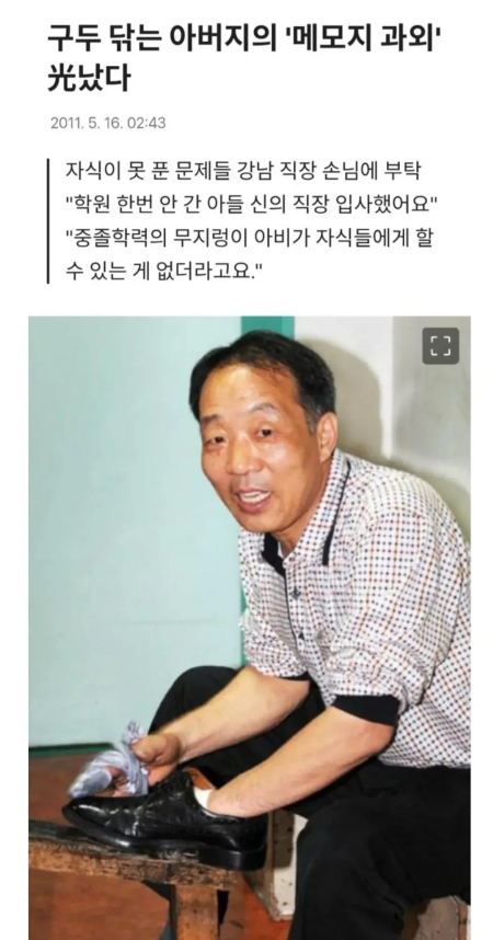 Loopy_Gongju tweet media