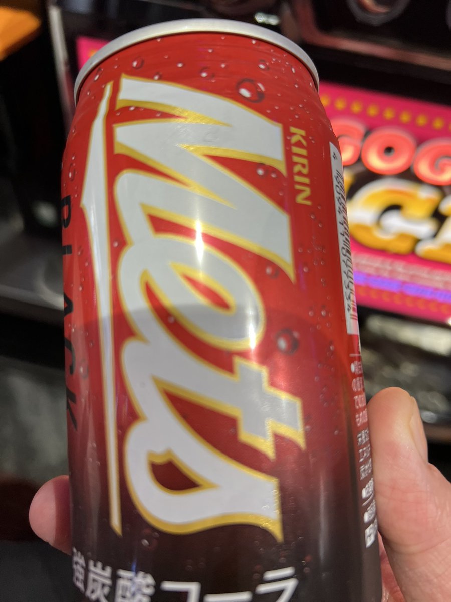 🏍️Hideyan-ひでやん　おバイク休止 tweet media