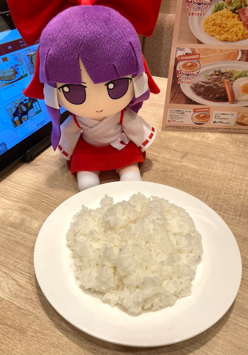 むるぬ tweet media